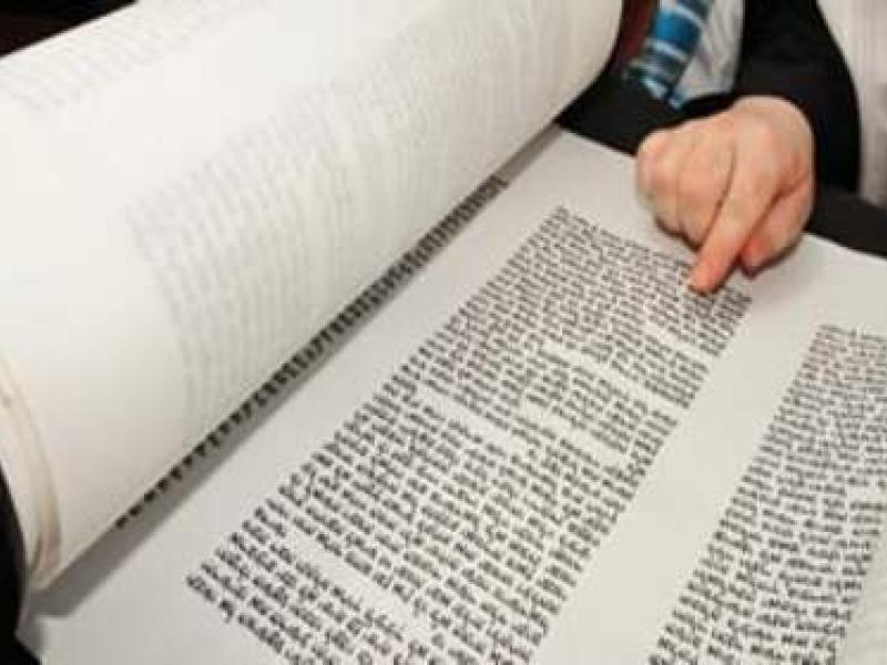 SYNAGOGUE SERVICES
